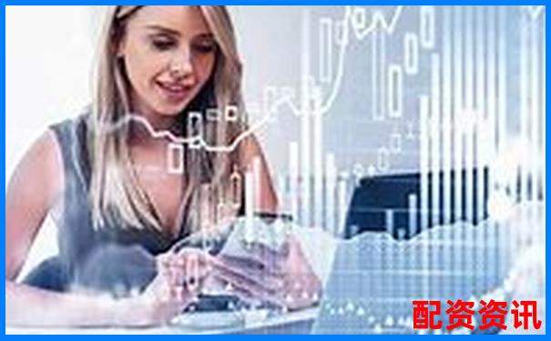 2025年安全可靠炒股配资平台精选推荐