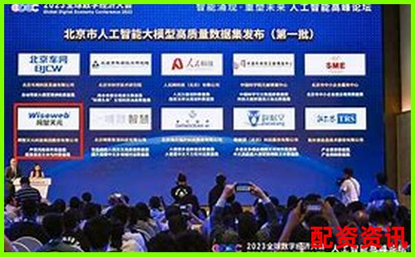 天元证券配资平台怎么样 在线入口及官方下载详细解析