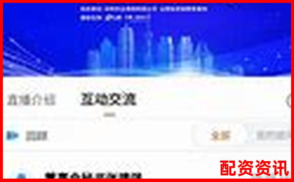 中航资本10倍配资公司究竟在哪里注册