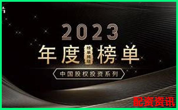 2025年成都十大正规股票配资平台权威榜单