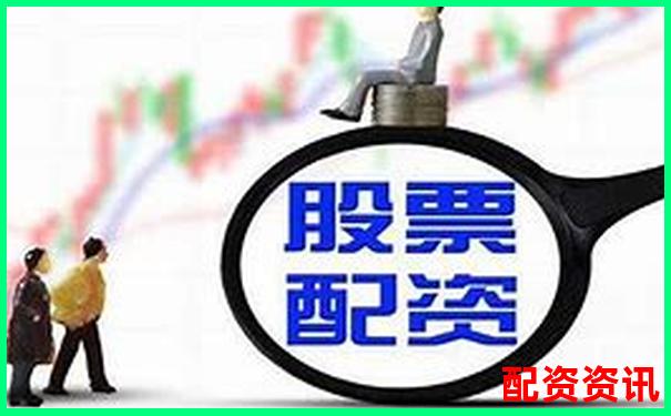 最新股票配资判决书如何查询 这份攻略告诉你